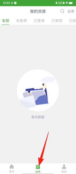 2d722f1cb7811e7c5a7099dfdaad0778.png