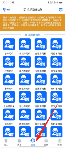 9c451d923950cfaf5b89735b3b2c5049.png