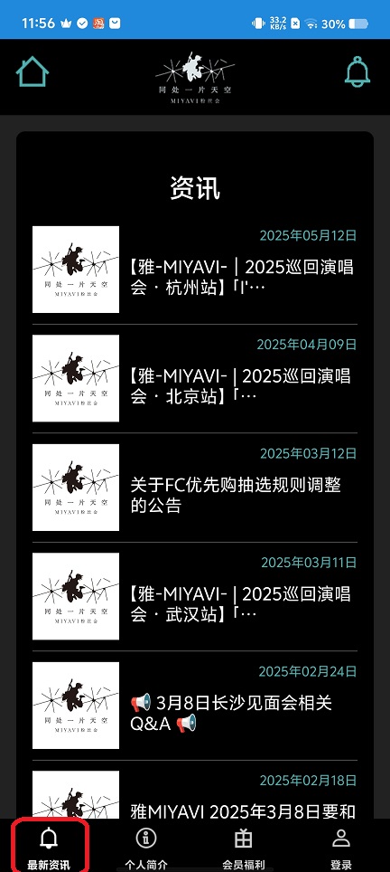微信图片_20250818120631.jpg