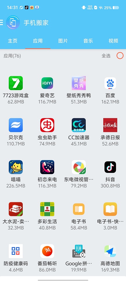 微信图片_202508181438041.jpg