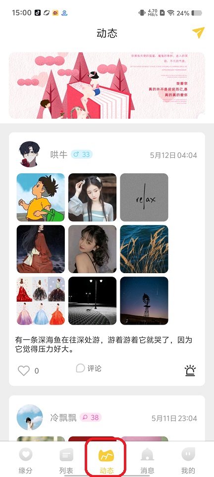 微信图片_202508181501471.jpg