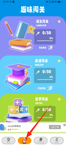 ffeab38c904bb015c606a2924ed09dc1.png