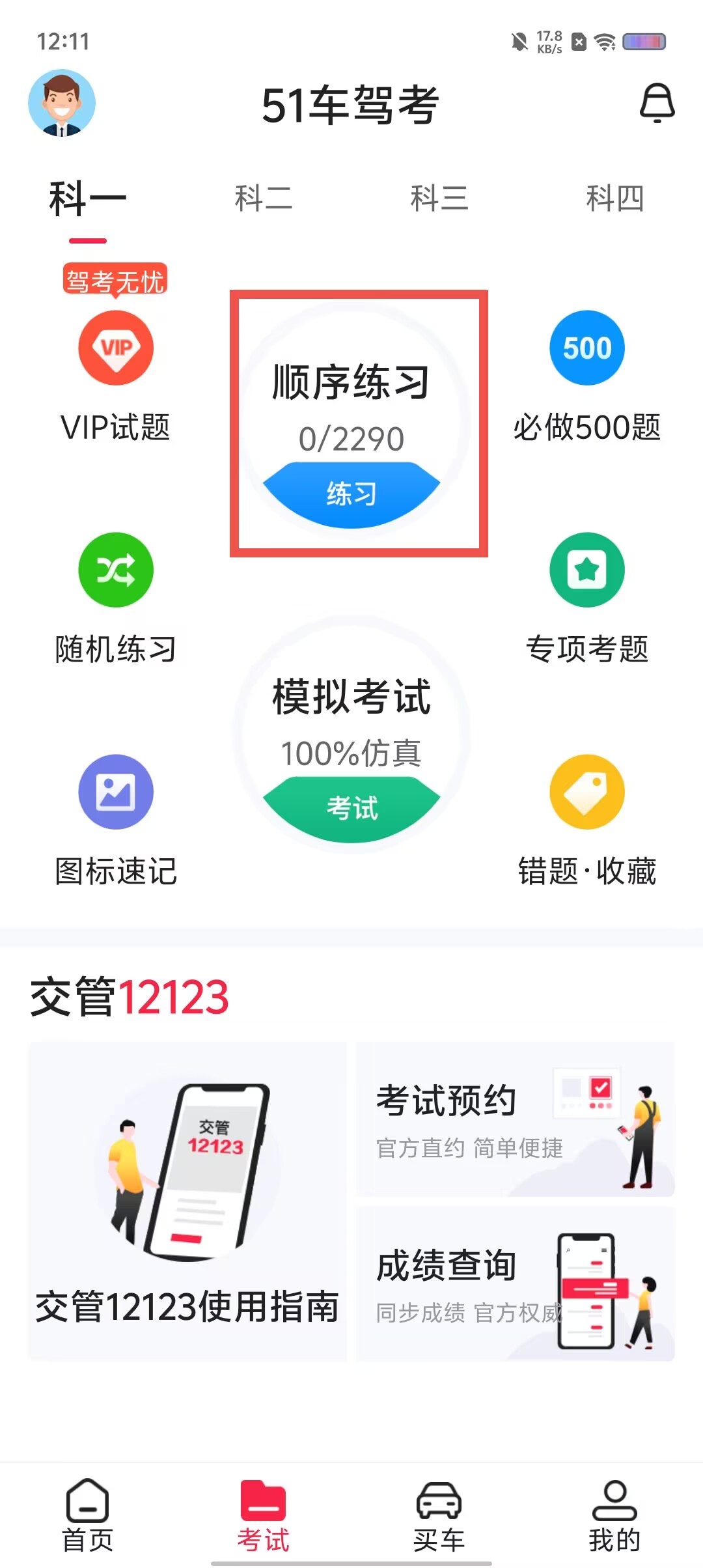 2dbea5b566d720b91e745d3bd1a5ef00.jpg