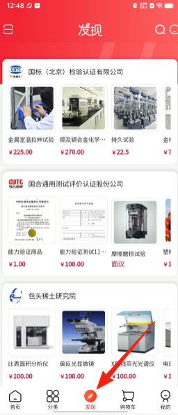606d108c3f8ae83496828fe92fe20a28.png