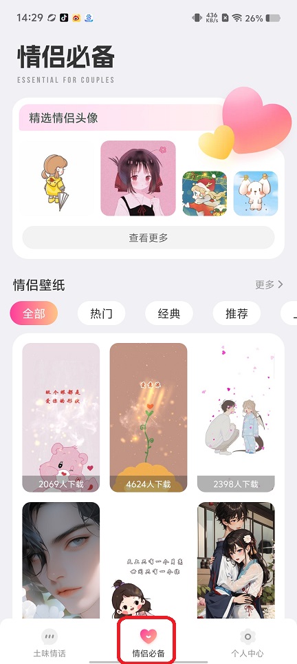 微信图片_20250818143739.jpg