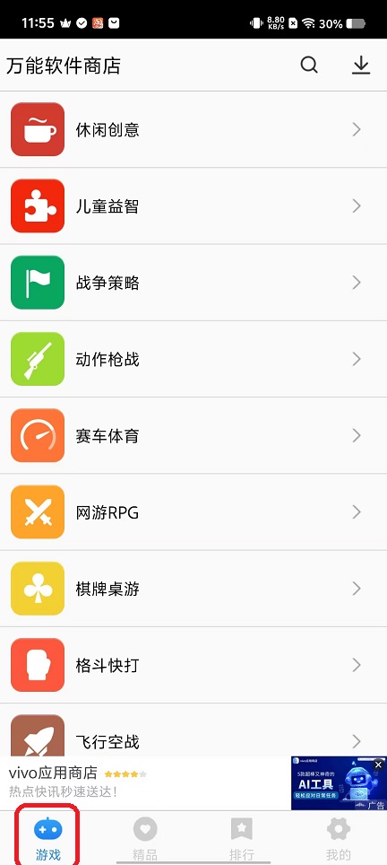 微信图片_20250818120616.jpg