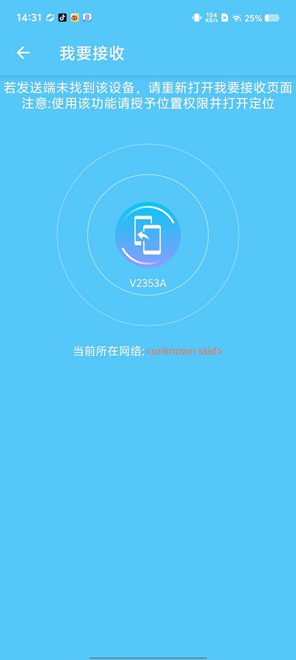微信图片_20250818143804.jpg