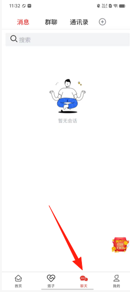 08a218330cfa8061f3b46fe19fefd50d.png