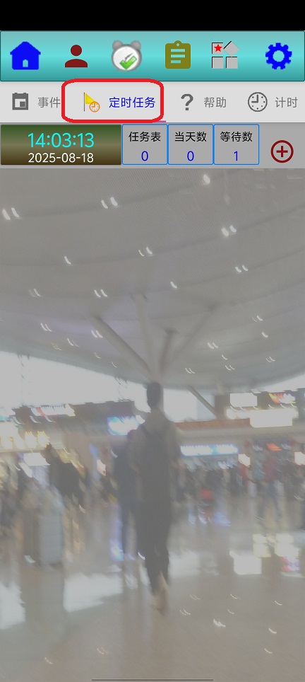 微信图片_202508181409011.jpg