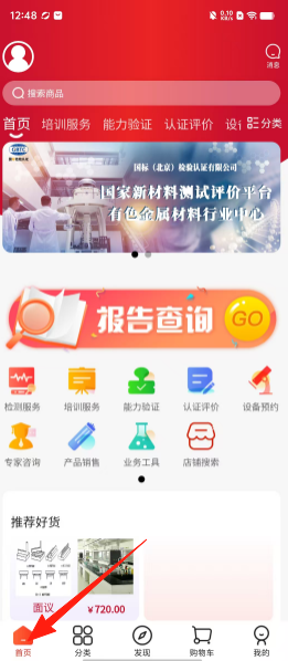 d49f5146846ed0dc9483ed4a5bc383d1.png