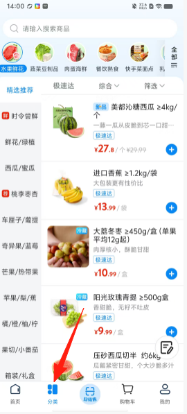 5aeb0f915b24c0f4db118d68ed098f58.png