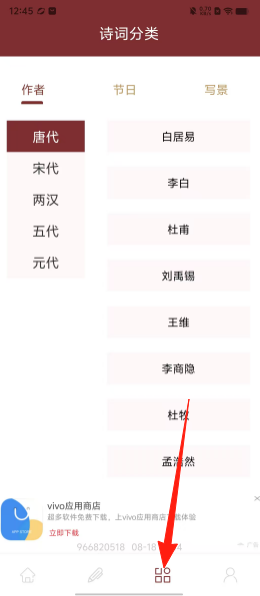 fdc68ae796ddd603a32a44910f63196a.png