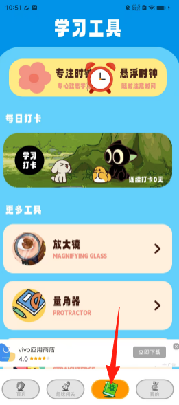 c4413bb3bf691f17cbda1f9f577599b5.png