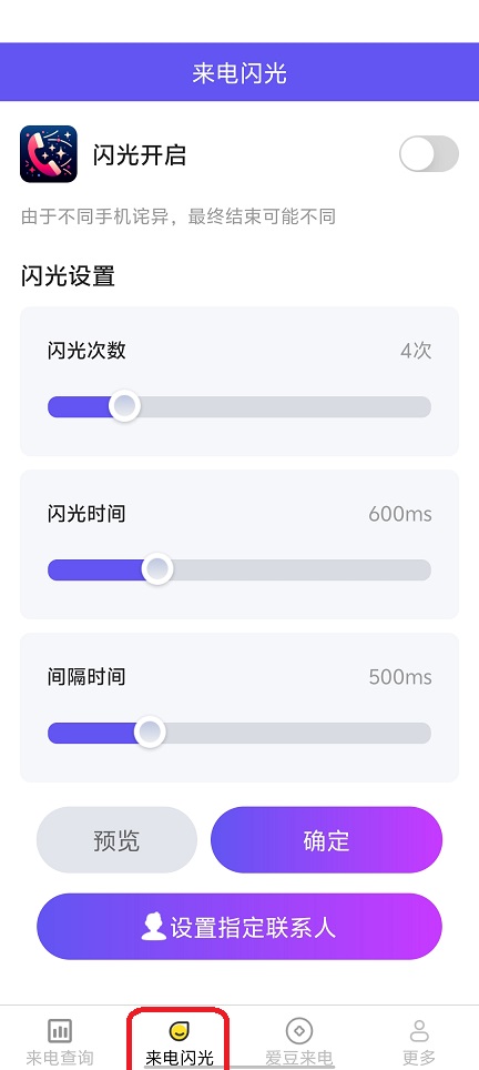 微信图片_20250818120526.jpg