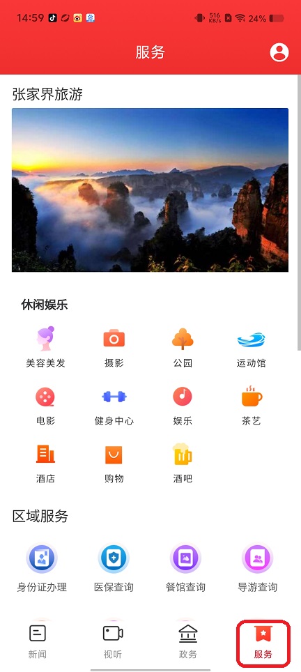 微信图片_202508181501332.jpg
