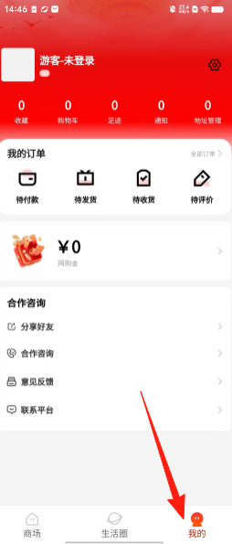 ec1329251942e442f20bb748befc831a.png