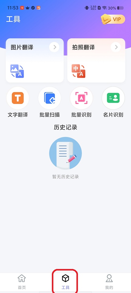 微信图片_202508181205591.jpg