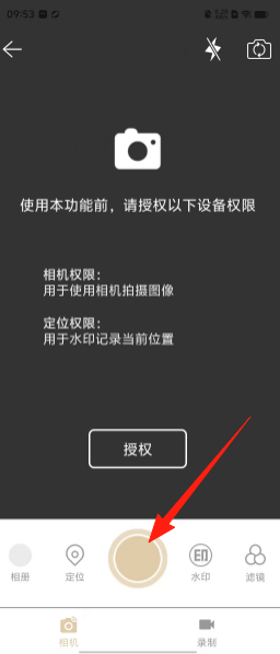 0346e7ca0a126cdadbc86e4a6360fff6.png