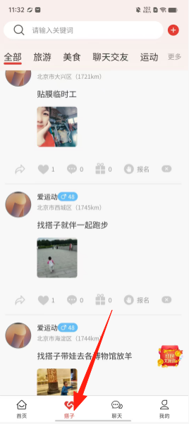 b7eac7ab52851a255e8628146091c376.png