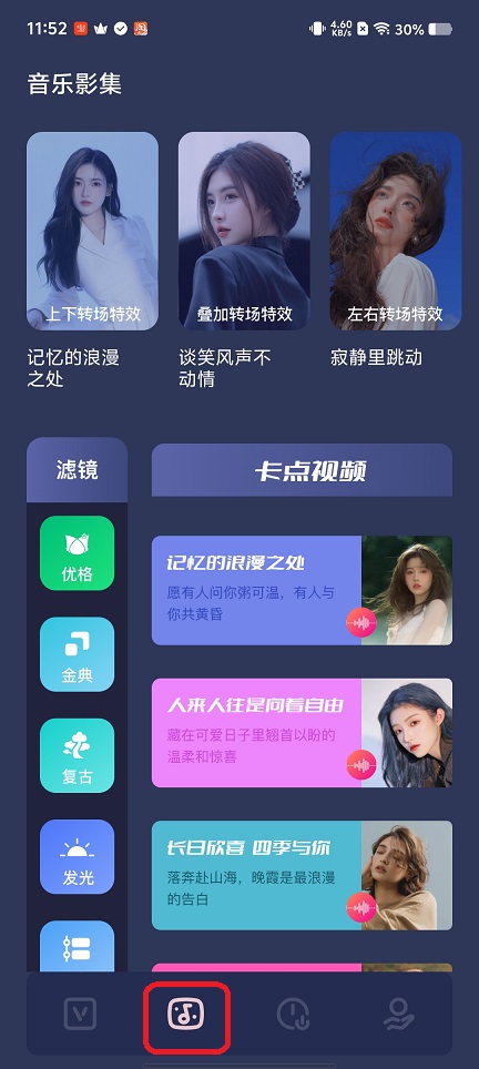 微信图片_20250818120535.jpg