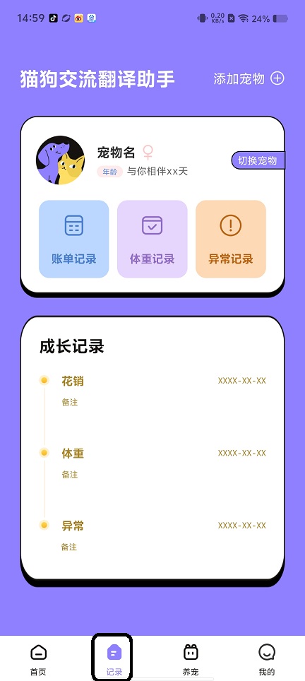 微信图片_20250818150124.jpg