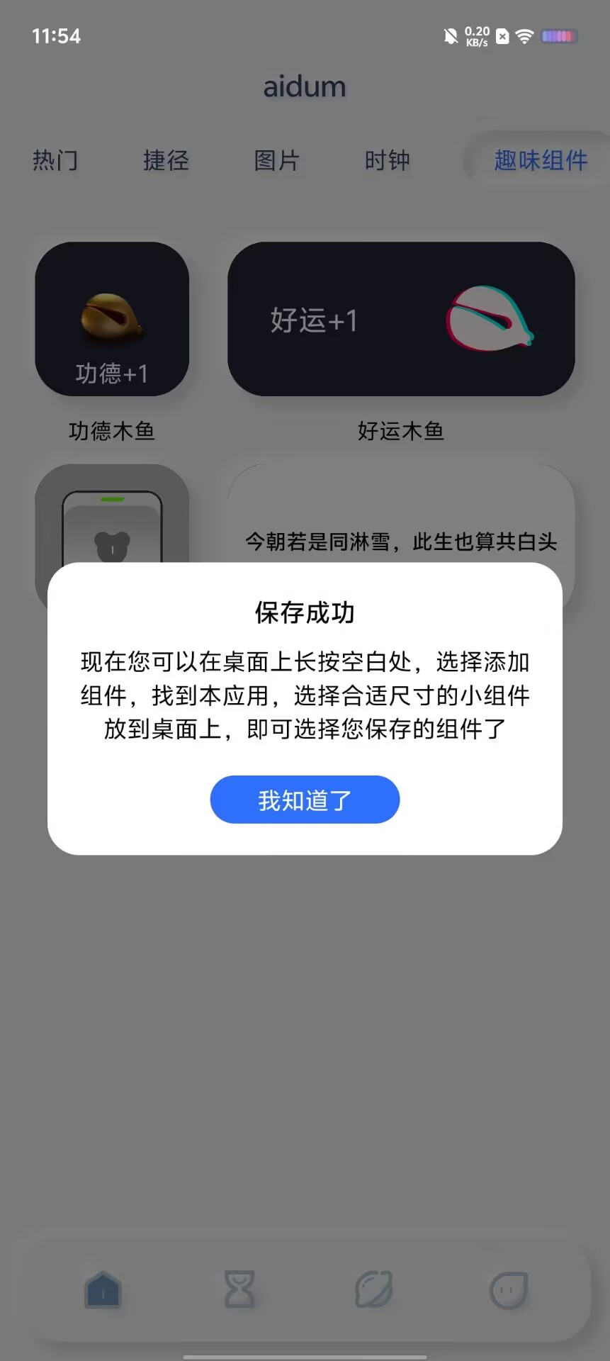 6a968cddc8e2b9491c6a2c15df0da195.jpg