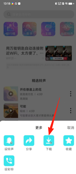 55d2ca3312abd319bb7bddf9df3acce9.png