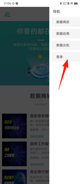 c493450e814afff82cd6c37382dde47d.png