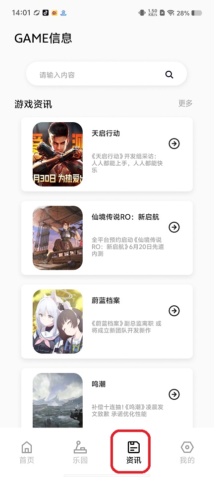 微信图片_202508181408431.jpg