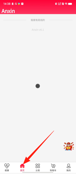a458acae6b42e6293235ec77d85c1c25.png