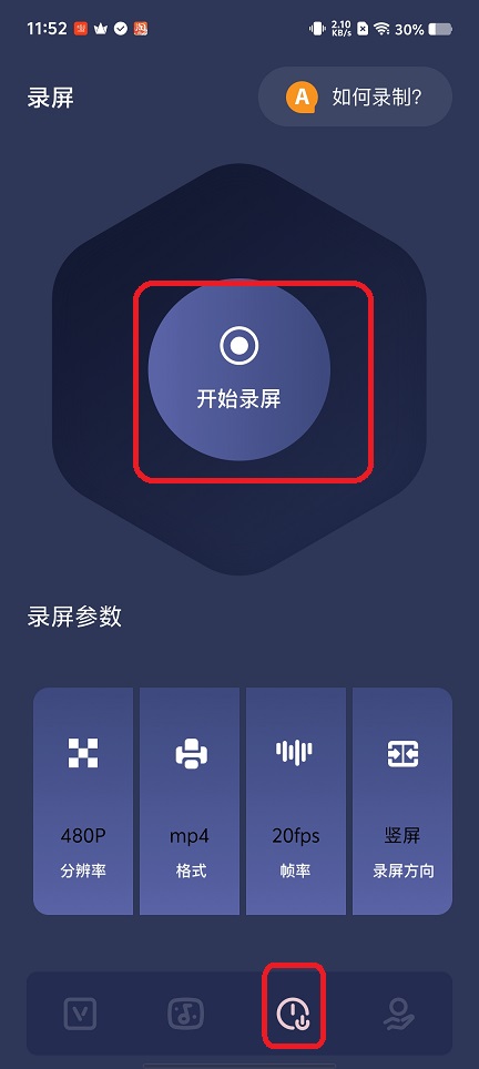 微信图片_202508181205351.jpg