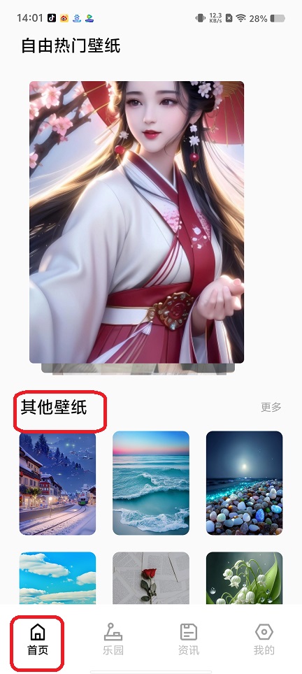 微信图片_20250818140835.jpg