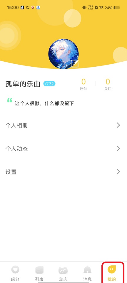 微信图片_202508181501472.jpg