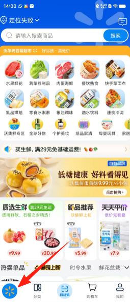 745d7e447ad6d6b0375a1c2166962dc0.png