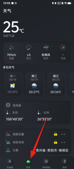 e552f936b4379e10baad81a441155cf2.png