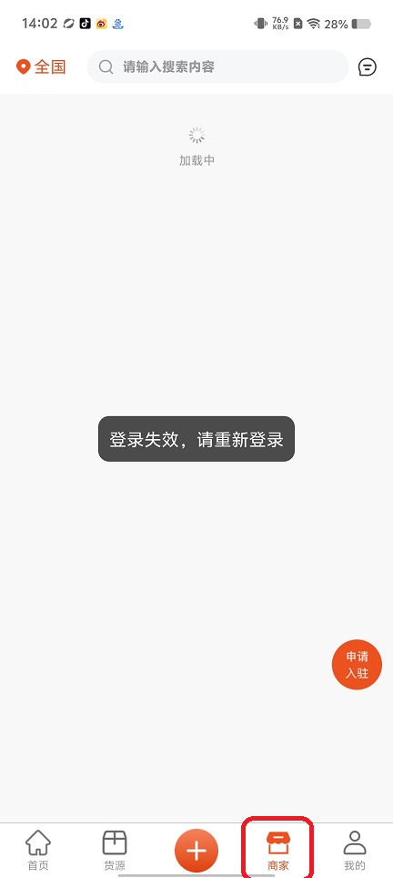 微信图片_202508181408522.jpg