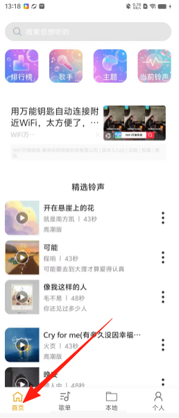 65ab98e23be35c8d36619a370626bc72.png