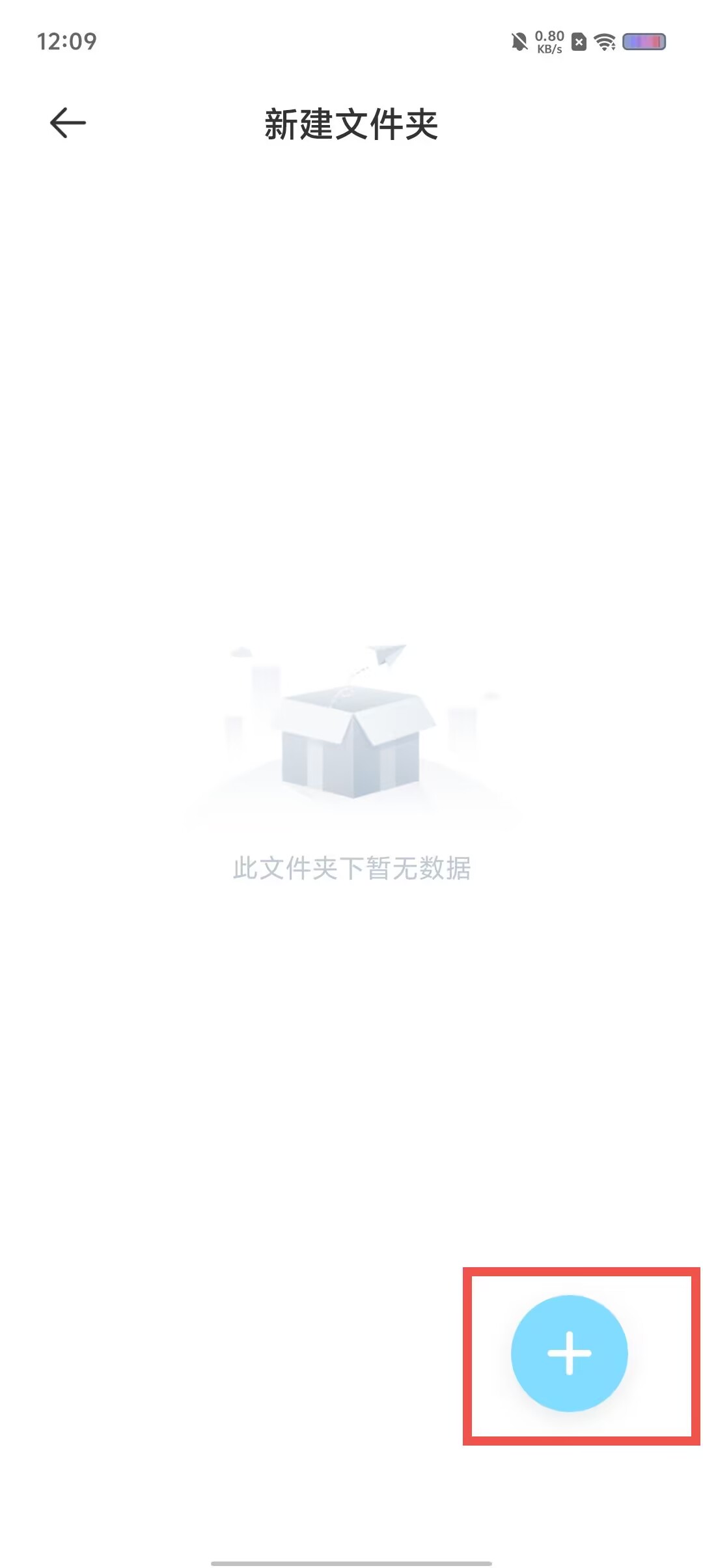 9a3acd25e282712fdb88a18690b388f4.jpg