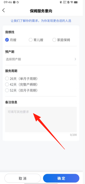 d921fa605b6d822e8e8230eeea65a9bc.png