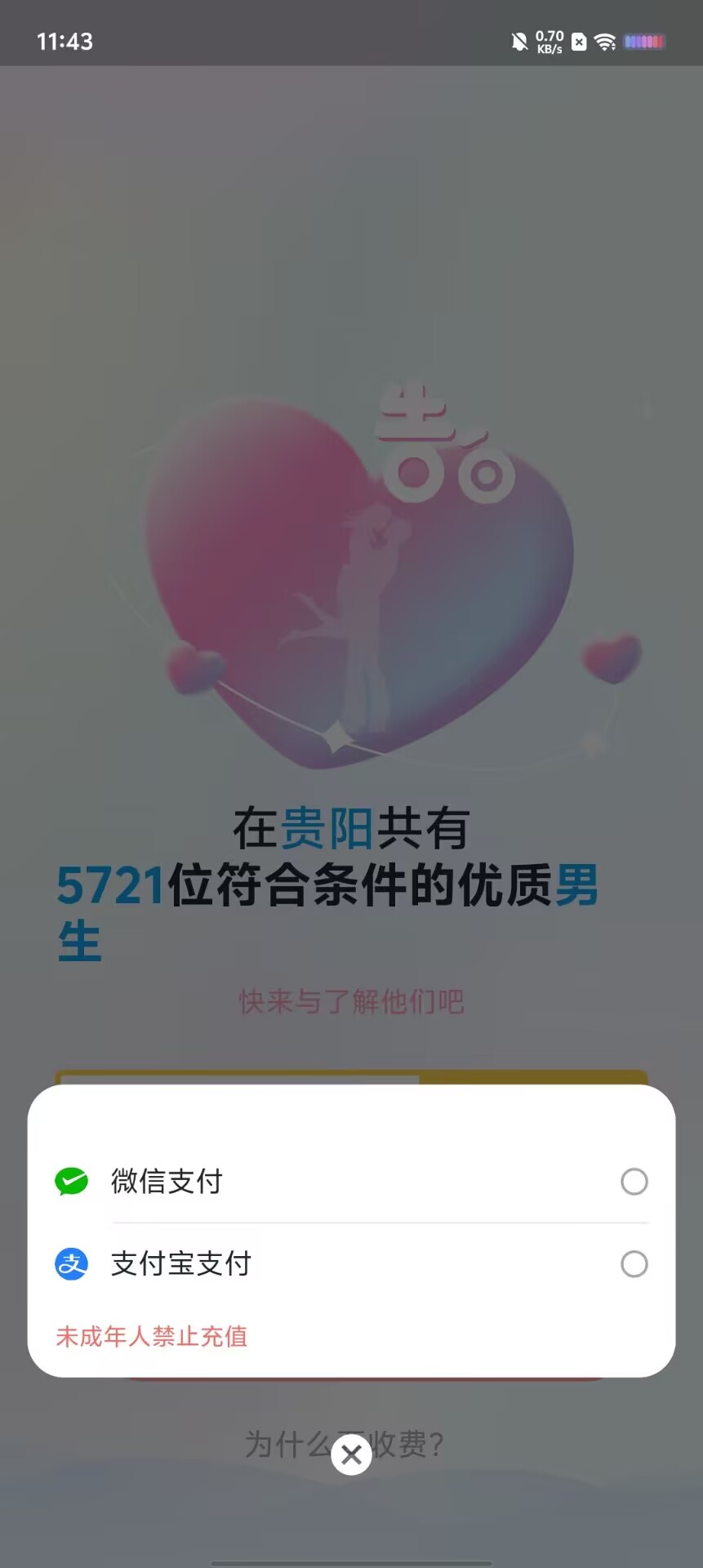 9c99d26778e7d1ce15337b6b46c2be29.jpg