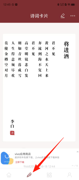 fec59083236e90d452f79b6d4c3a927f.png