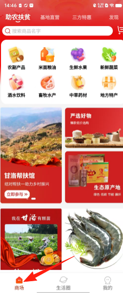 c9fdcad5f378ddf964be5c573cc6a8da.png