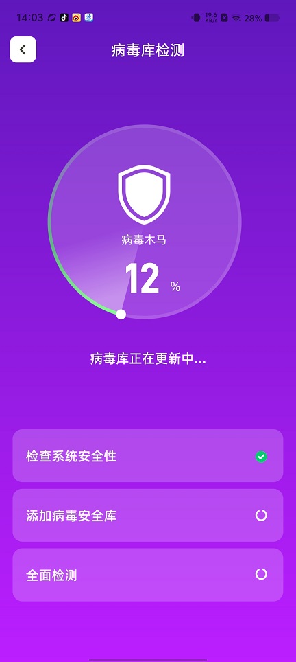 微信图片_20250818140909.jpg