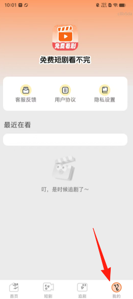 530d0157ceb69f5e43b6056c0ebbe764.png