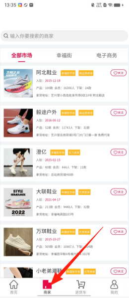 4a3473efd844b33f407cb3ca16dd497a.png