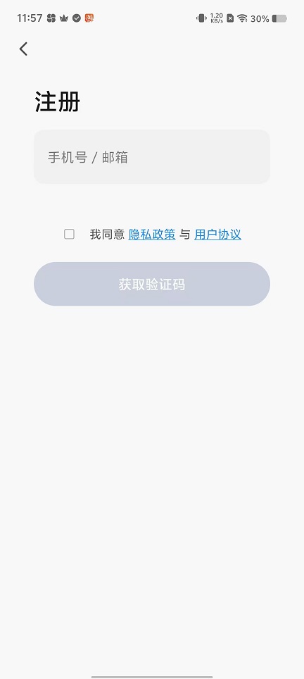 微信图片_20250818120644.jpg