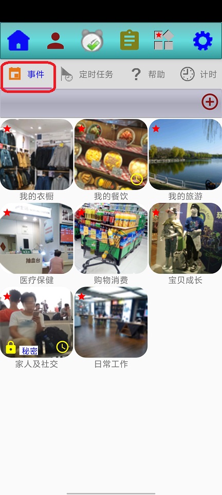 微信图片_20250818140901.jpg