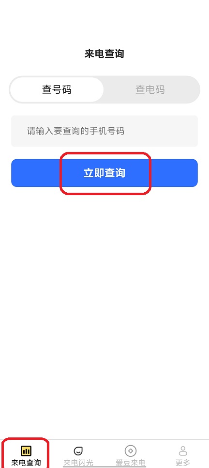 微信图片_20250818120521.jpg