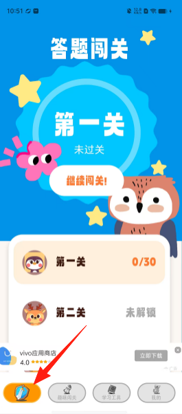 7c578ba463f4bdc1f695428f92a6d9ab.png