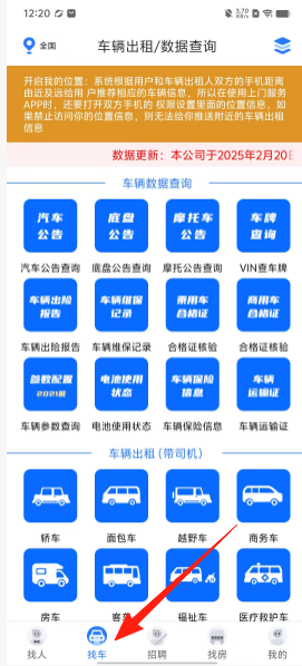 6c0dda423a0731616cde240d21664661.png